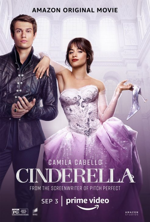 კონკია / konkia / Cinderella