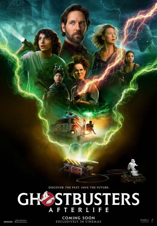 მოჩვენებებზე მონადირეები 3 / mochvenebebze monadireebi 3 / Ghostbusters: Afterlife