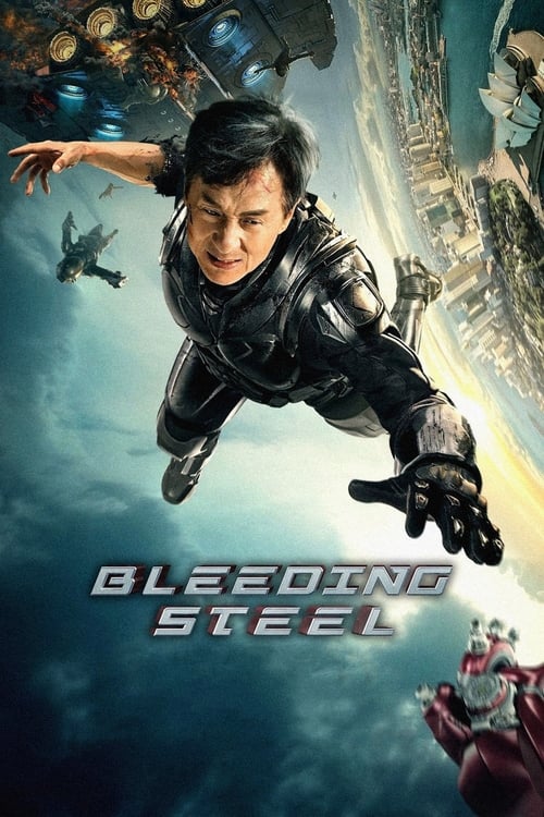 სისხლმდინარი რკინა / sisxlmdinari rkina / Bleeding Steel
