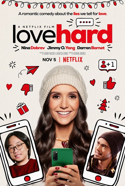 გიყვარდეს ძლიერ / giyvardes dzlier / Love Hard