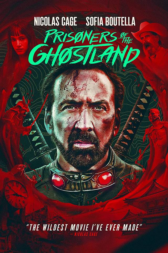 მოჩვენებების ქვეყნის ტყვეები / mochvenebebis qveynis tyveebi / Prisoners of the Ghostland