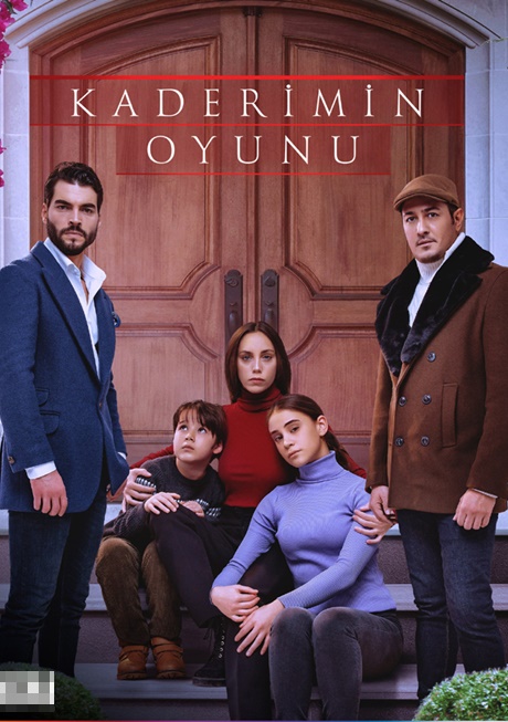 ჩემი ბედისწერის თამაში / chemi bedisweris tamashi / sabediswero tamashi / Kaderimin Oyunu