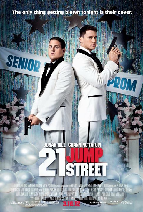 21 ჯამფ სტრიტი / 21 jamf striti / 21 Jump Street