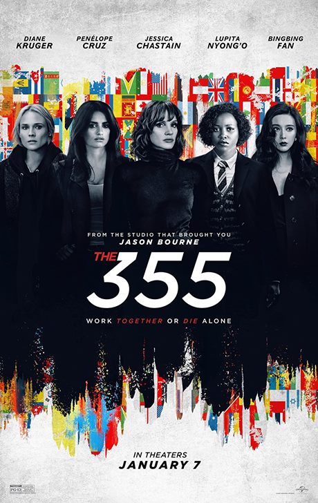 აგენტი 355 / agenti 355 / The 355