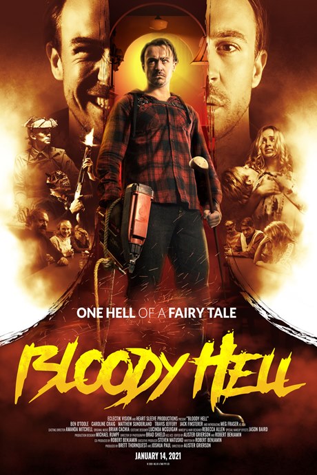 სასტიკი ჯოჯოხეთი / sastiki jojoxeti / Bloody Hell