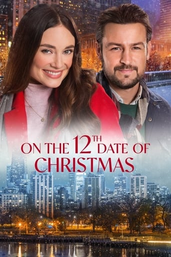 შობის მეთორმეტე დღეს / shobis metormete dges / On the 12th Date of Christmas