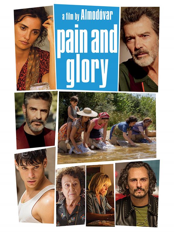 ტკივილი და დიდება / tkivili da dideba / Pain and Glory