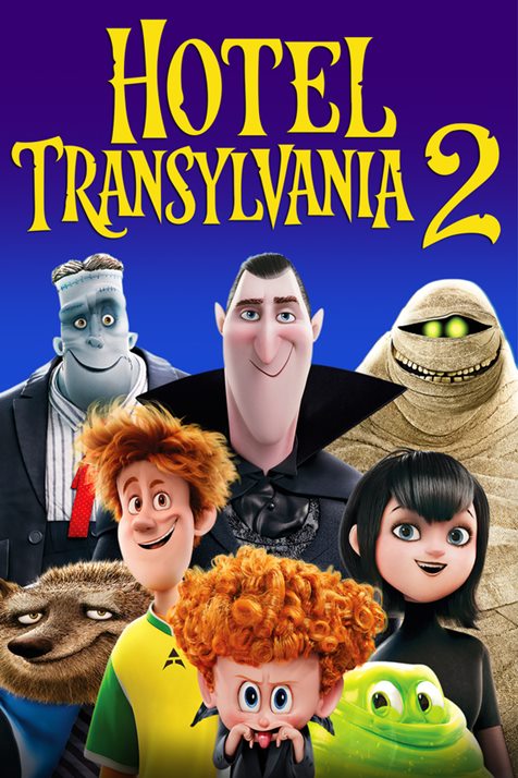 სასტუმრო ტრანსილვანია 2 / sastumro transilvania 2 / Hotel Transylvania 2