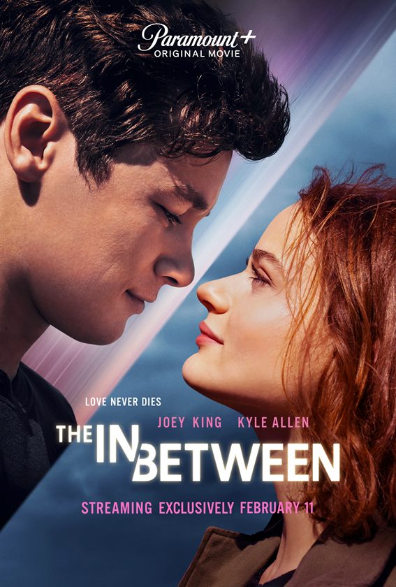 ინტერვალი / intervali / The In Between