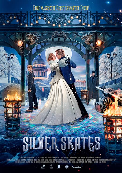 ვერცხლის ციგურები / vercxlis cigurebi / Silver Skates