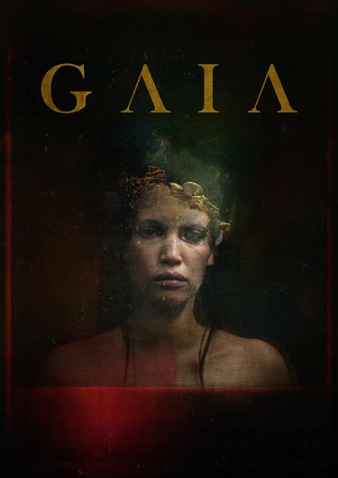 გაია / Gaia