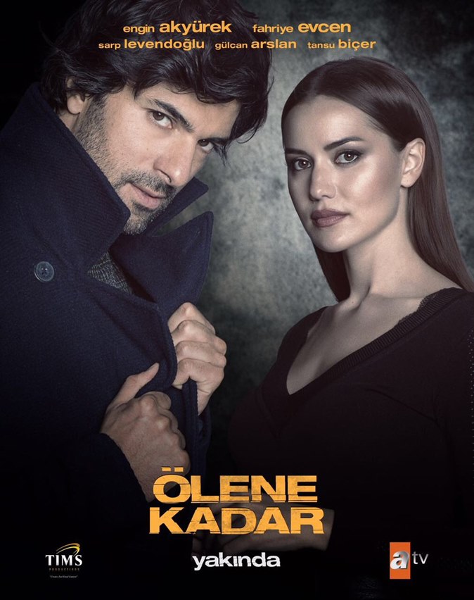 მარადიულობა / maradiuloba / Olene Kadar