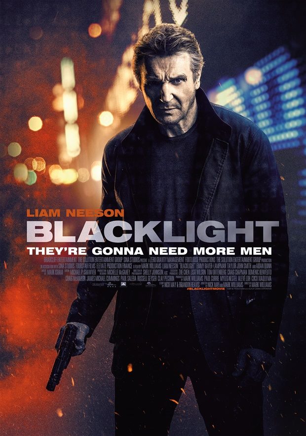 შავი სინათლე / shavi sinatle / Blacklight