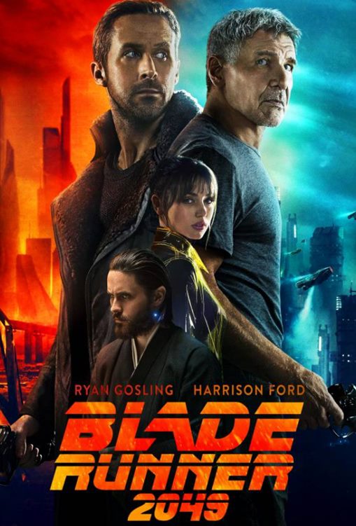 დანის პირზე მორბენალი 2049 / Blade Runner 2049 / danis pirze morbenali 2049