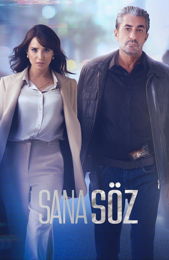 დაპირება / dapireba / Sana Soz