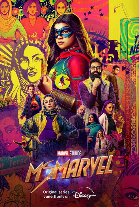 მის მარველი / mis marveli / Ms. Marvel