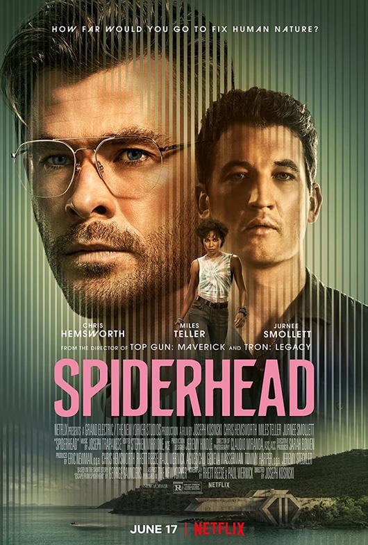 სპიდერჰედი / spiderhedi / Spiderhead