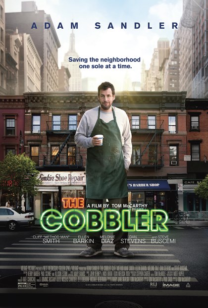 მეწაღე / mewage / The Cobbler