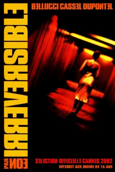 შეუქცევადი / sheuqcevadi / Irreversible