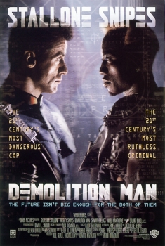 დამანგრეველი / damangreveli / Demolition Man