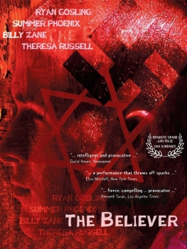 ფანატიკოსი / fanatikosi / The Believer
