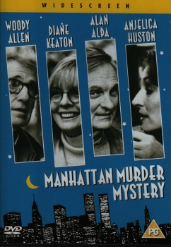 იდუმალი მკვლელობა მანჰეტენზე / idumali mkvleloba manhetenze / Manhattan Murder Mystery