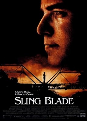 ალესილი დანა / alesili dana / Sling Blade