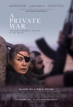 პირადი ომი / piradi omi / A Private War