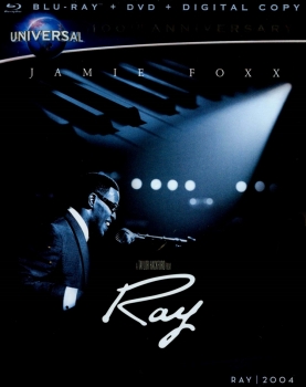 რეი / rei / Ray