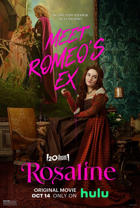 როზალინი / rozalini / Rosaline