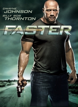 უფრო სწრაფად / ufro swrafad / Faster
