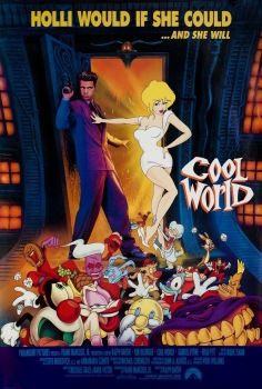 პარალელური სამყარო / paraleluri samyaro / Cool World