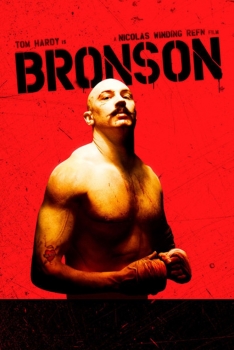 ბრონსონი / bronsoni / Bronson