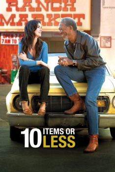 10 ან ნაკლები / 10 an naklebi / 10 Items or Less