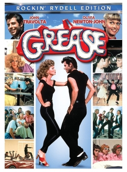 ბრეოლინი / breolini / Grease