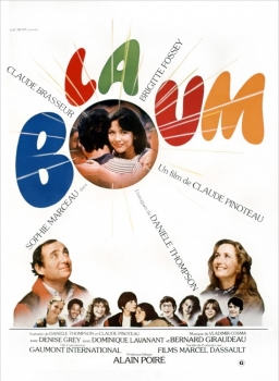 ბუმი / bumi / The Party