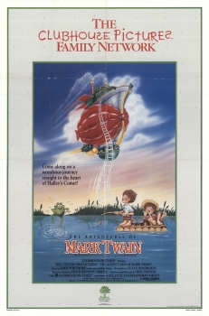 მარკ ტვენის თავგადასავალი / mark tvenis tavgadasavali / The Adventures Of Mark Twain