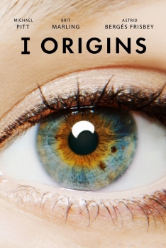 მე - დასაწყისი / me - dasawyisi / I Origins