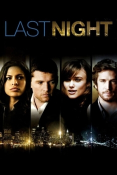 წუხელ ნიუ-იორკში / wuxel niu-iorkshi / Last Night