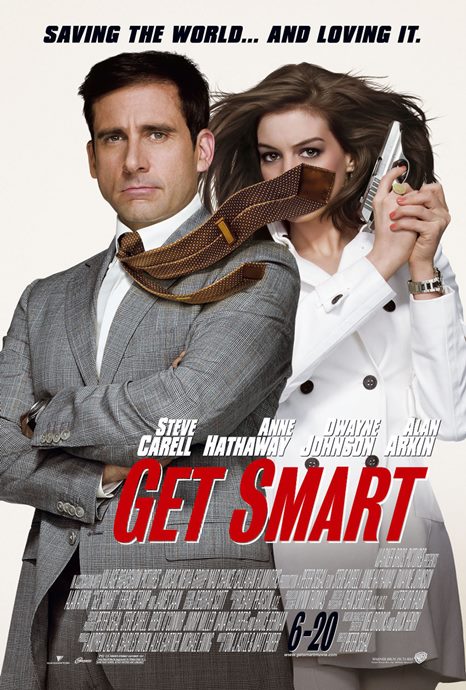 დაძაბე გონება / dadzabe goneba / Get Smart