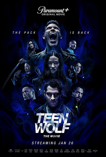 თინეიჯერი მგელი: ფილმი / tineijeri mgeli: filmi / Teen Wolf: The Movie