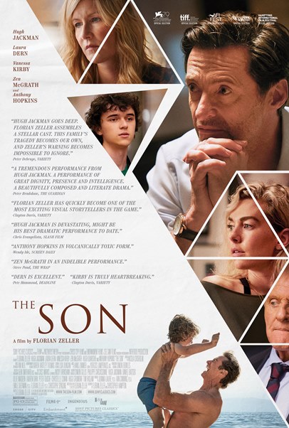 შვილი / shvili / The Son