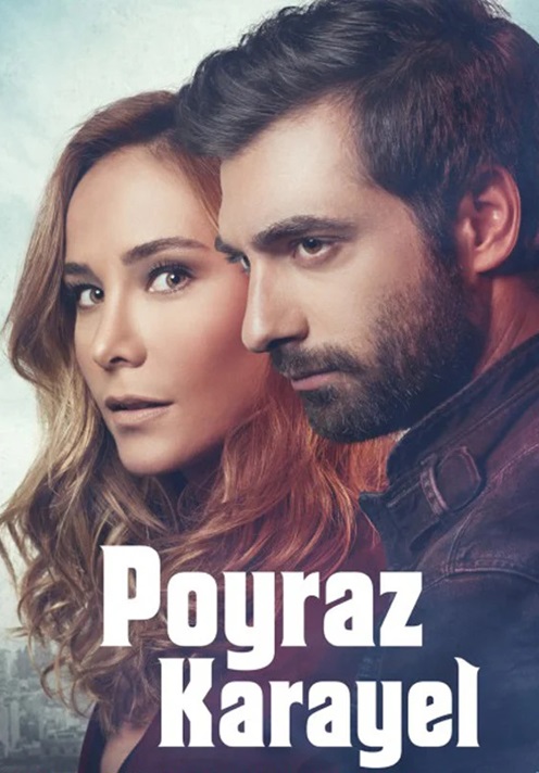 ჩემი შვილისთვის | მამა | mama | chemi shvilistvis | Poyraz Karayel