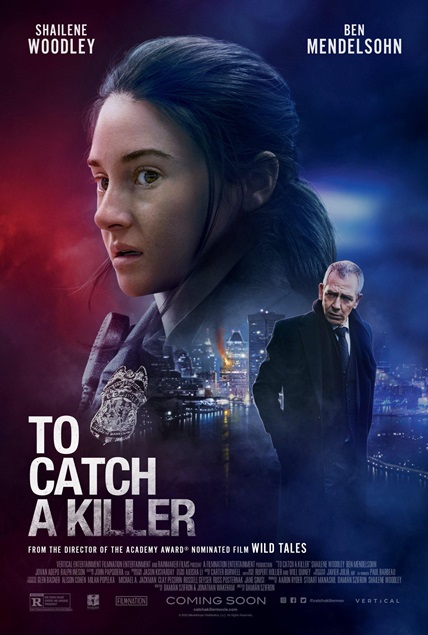 მკვლელზე ნადირობა / mkvlelze nadiroba / To Catch a Killer