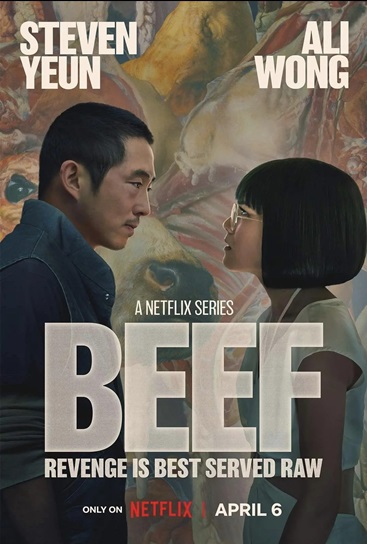 დაპირისპირება / dapirispireba / Beef