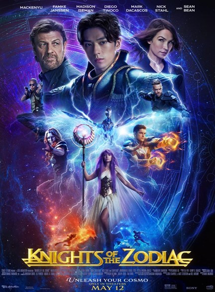 ზოდიაქოს რაინდები / zodiaqos raindebi / Knights of the Zodiac
