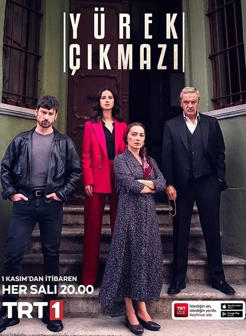 აღსარება / agsareba / Yurek Cikmazi
