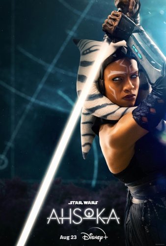 ასოკა / asoka / Ahsoka