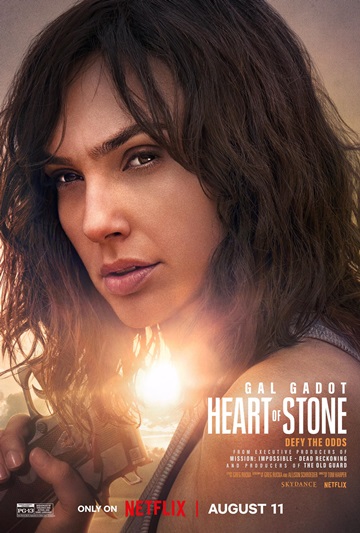 სტოუნის გული / stounis guli / Heart of Stone