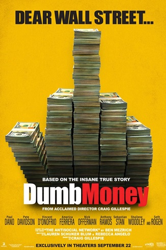 იოლი ფული / ioli fuli / Dumb Money